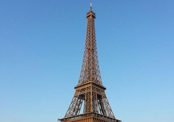 Photo of the Eiffel Tower in Paris, France